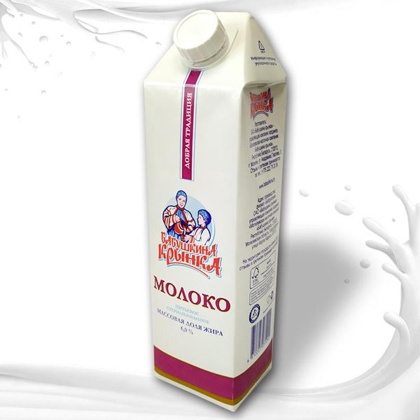 Молоко «Бабушкина крынка» стерилизованное, 6%, 1 л