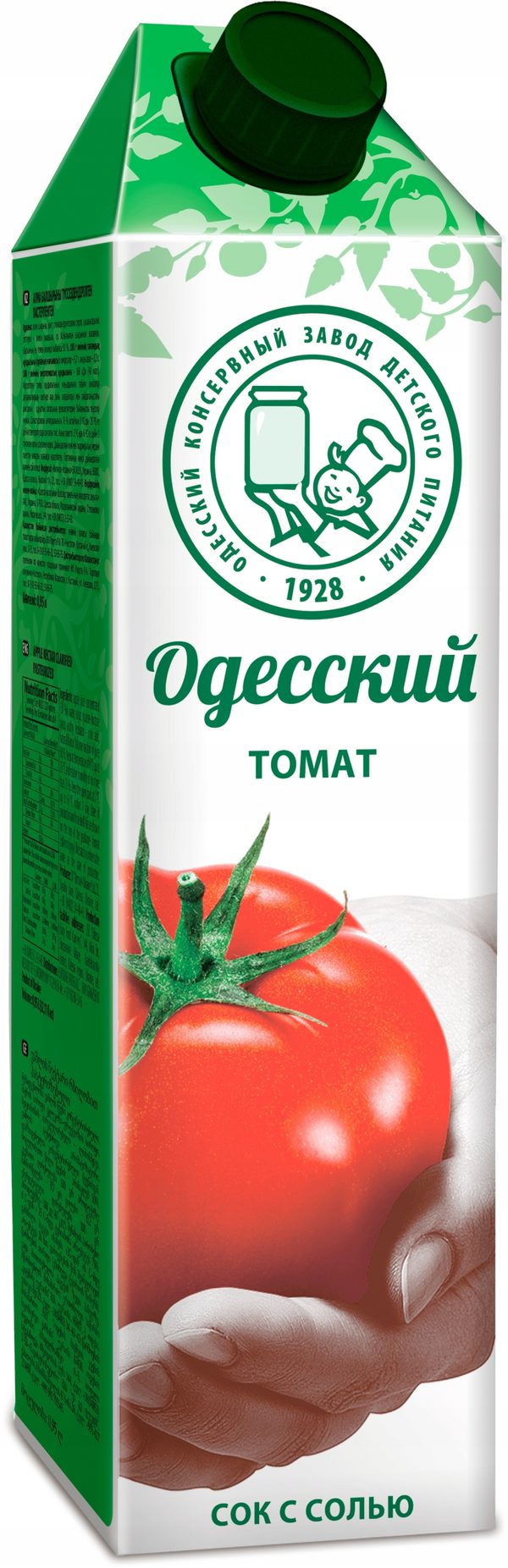 Сок Одесский томатный с мякотью и солью 0.95л