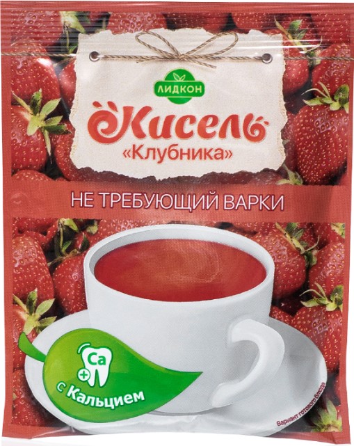 Кисель Клубника с кальцием не требующий варки 25г