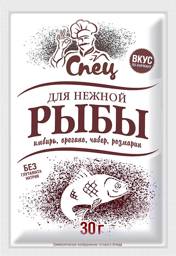 Приправа "Спец" для нежной рыбы 30г