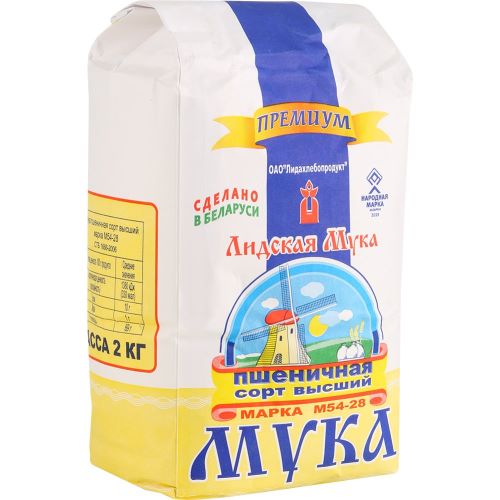 Мука пшеничная Лидская Премиум в/с М54-28 2кг