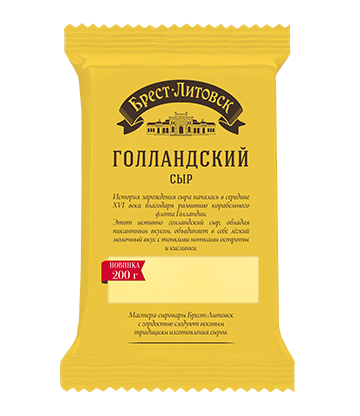 Сыр "Брест-Литовск" голландский, жирность - 45%, 200 г.