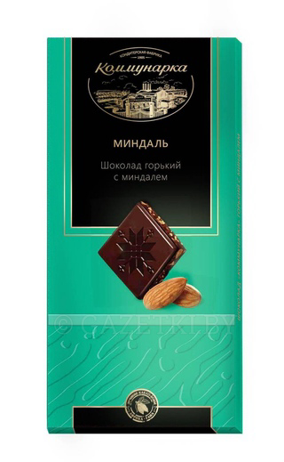 Шоколад горький Коммунарка с миндалем 100г