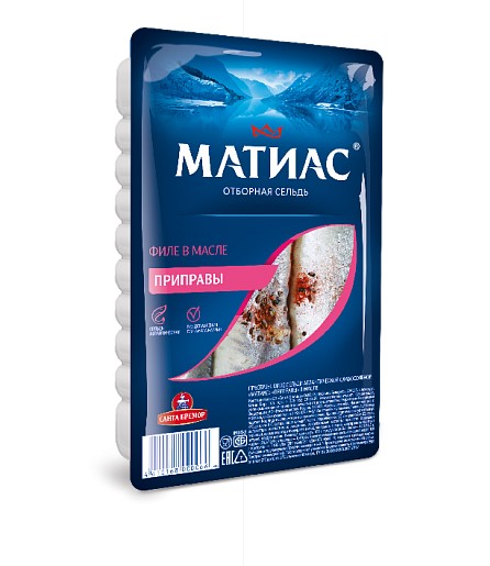 Филе сельди Матиас с приправами 250 г Санта Импэкс
