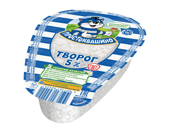 Творог "Простоквашино" 5% 180 гр (умн.бум.)