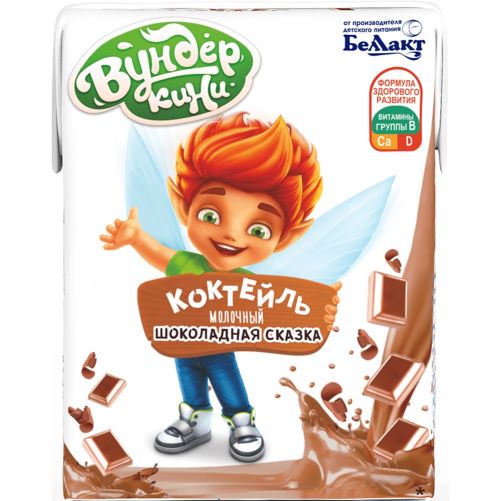 Коктейль молочный 2.5% шоколадная сказка 210г Беллакт
