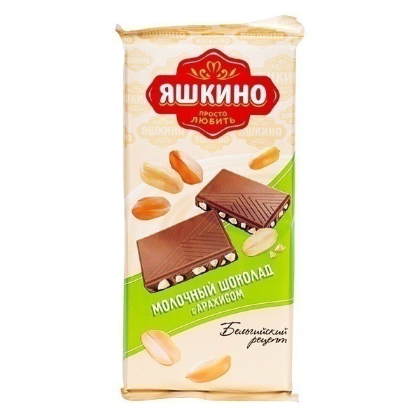 Шоколад молочный "Яшкино" с арахисом 90г