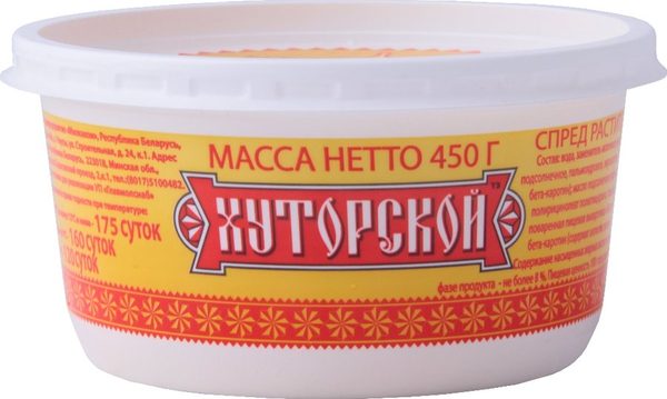 Спред раст-жир Шоколадное удовольствие Хуторской с какао банка 60% 450г