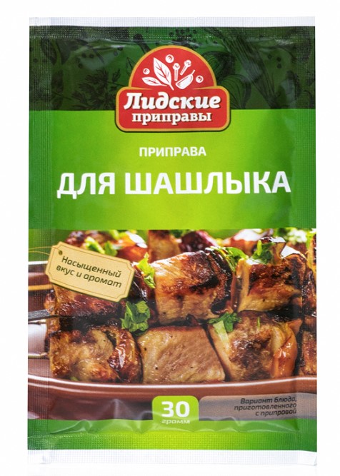 Приправа для шашлыка 30г