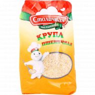 Крупа пшеничная "Столичная Мельница" дробленая №1 800г