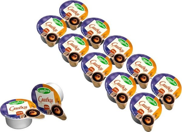 Сливки Campina порционные 10% 1*10шт