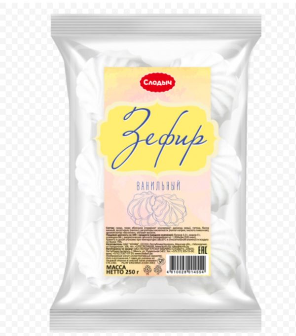 ЗЕФИР "ВАНИЛЬНЫЙ", 250г.