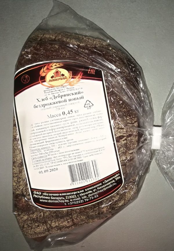 Хлеб подовой "Дебрянский" новый бездрожжевой (уп./нар.) 0,45 кг