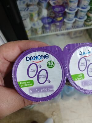 Danone (zéro sucre ajouté zéro matière grasse)