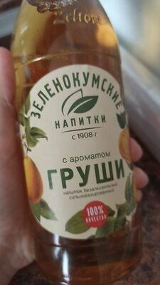 сок