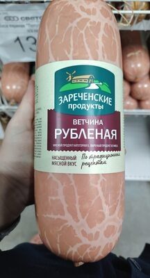 ветчина рубленая