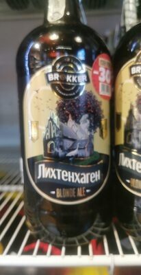 лихтенхаген блонд эль