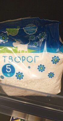 Творог пятипроцентный 450 грамм