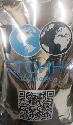Белок яичный сухой