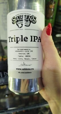 Triple IPA