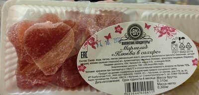 мармелад "клюква в сахаре"