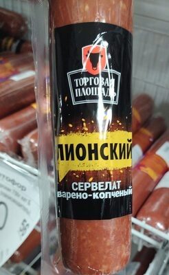 сервелат лионский