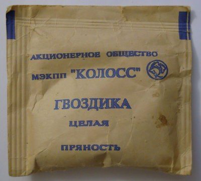 Гвоздика целая