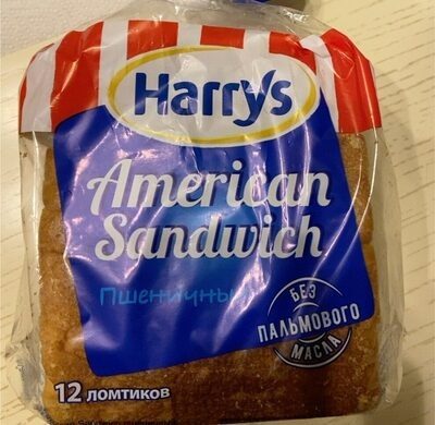 American sandwich