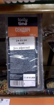 Сендвіч з лососем