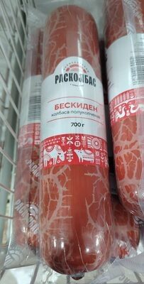 колбаса бескиден
