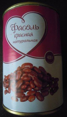 Фасоль красная натуральная