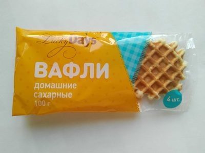 Вафли домашние сахарные
