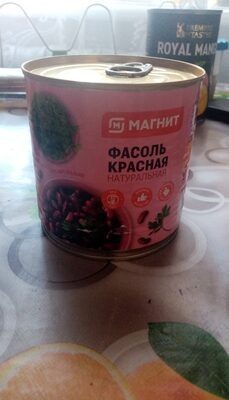 Фасоль красная натуральная