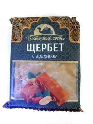 Щербет с арахисом
