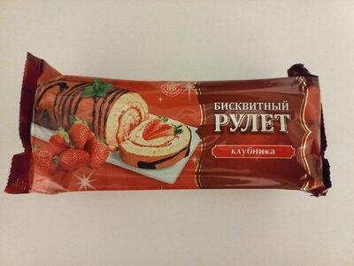 Бисквитный рулет "Клубника"
