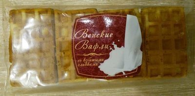 "Венские вафли" со взбитыми сливками