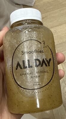 Pineapple Apple Kiwi Smoothie
