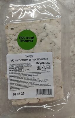 Тофу с укропом и чесноком
