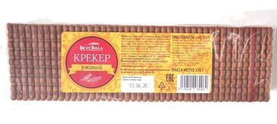 Крекер ржаной