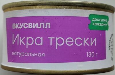 Икра трески соленая натуральная