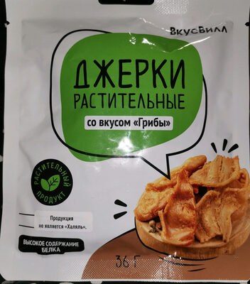 Джерки растительные со вкусом Грибы 36гр
