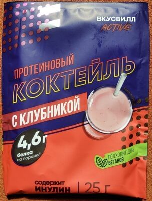 Протеиновый коктейль с клубникой