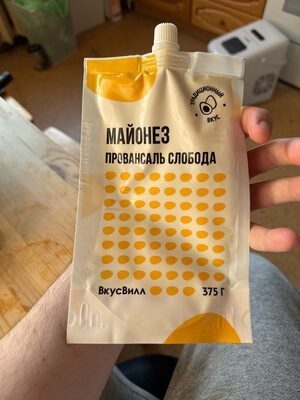 Майонез Провансаль Слобода