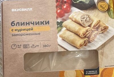 Блинчики С Курицей