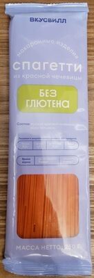 Макаронные изделия спагетти из красной чечевицы