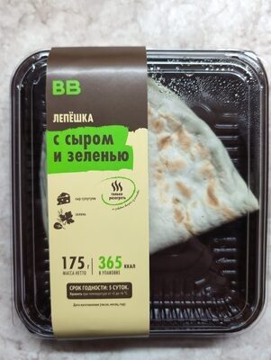 Лепёшка с сыром и зеленью