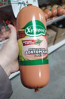 колбаса докторская