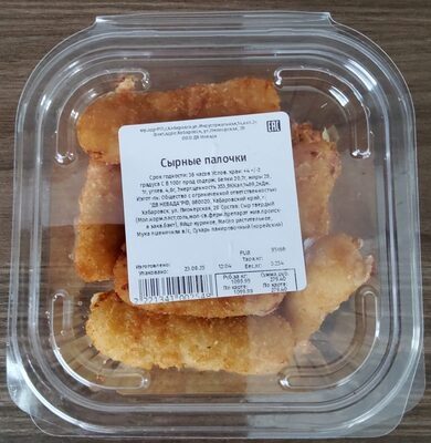 Сырные палочки