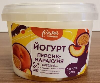 Йогурт "Персик-маракуйя"
