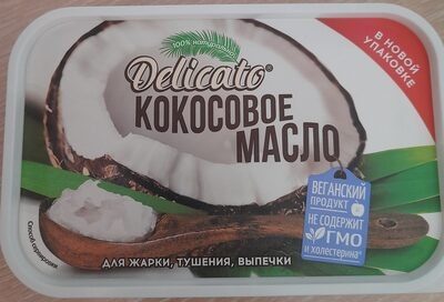 Кокосовое масло